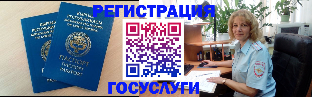 форма 3 в Вичуге